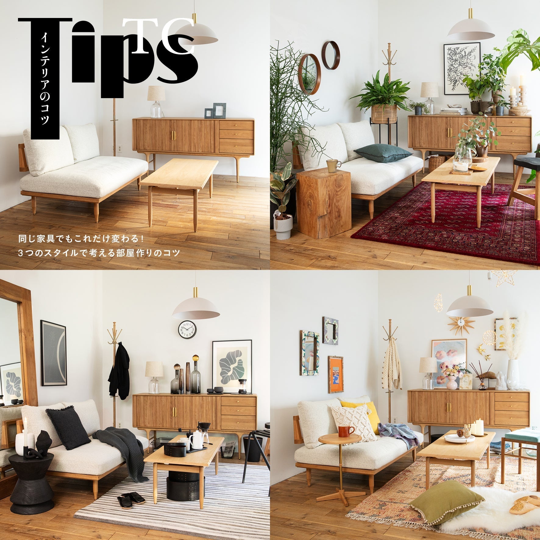 Come ! RoomClip 28冊インテリア本まとめ売り Come home! RoomClip 28冊インテリア本まとめ売り