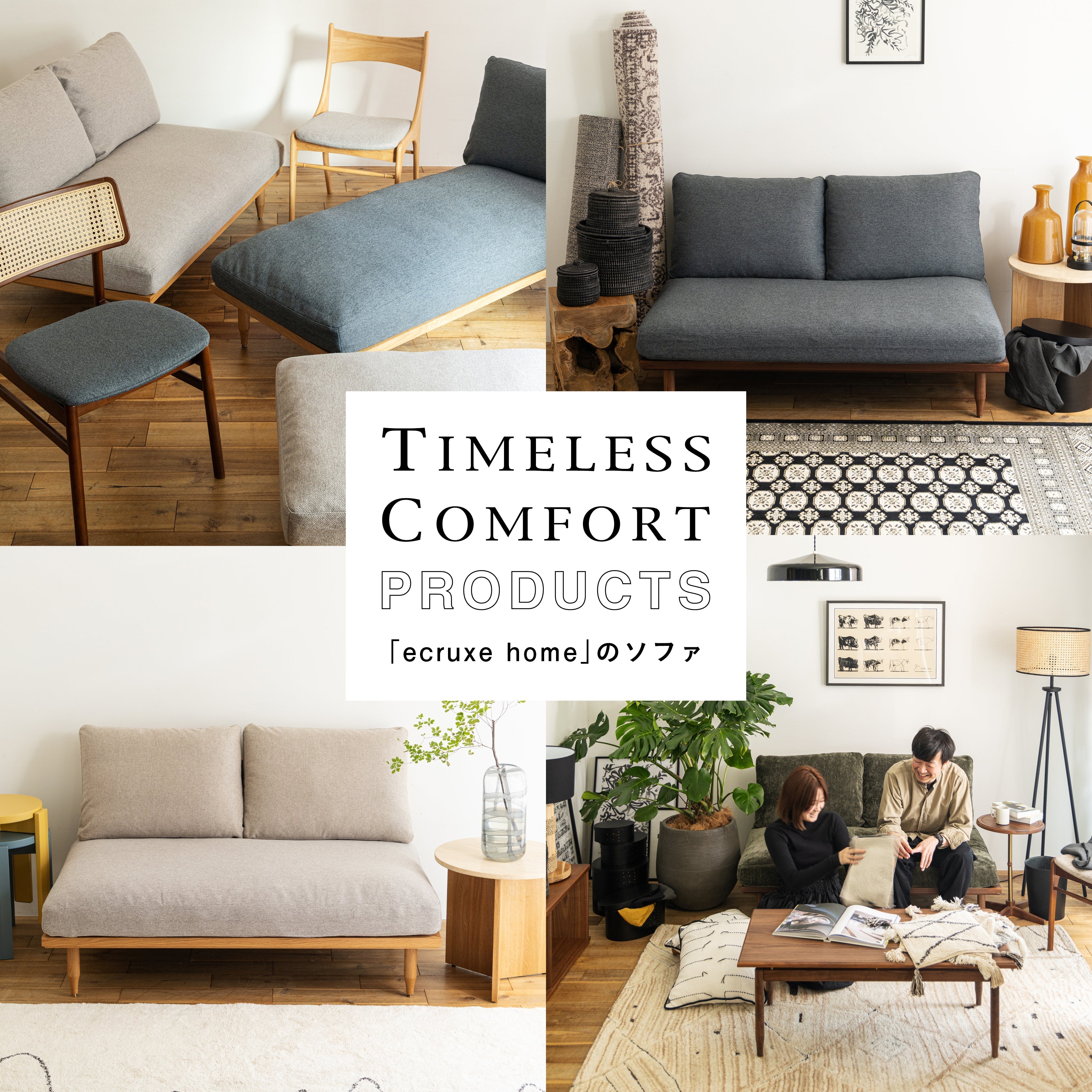 ソファ1点 東谷 ソファー ソファ 1人掛け ソフトレザー レザー 合皮