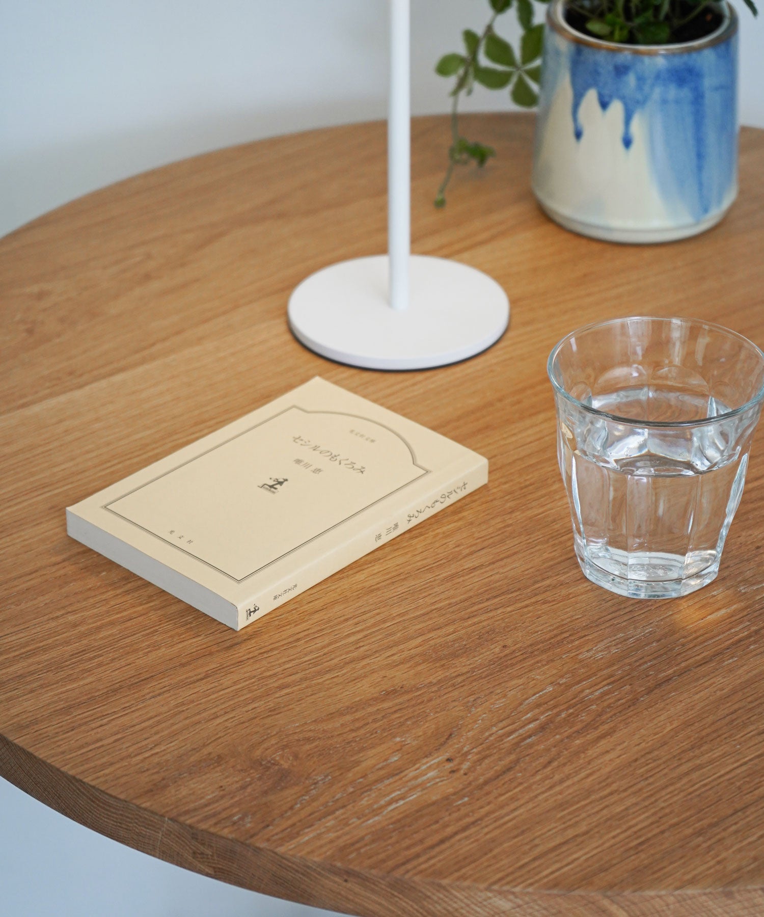 NEW BISTRO ROUND TABLE