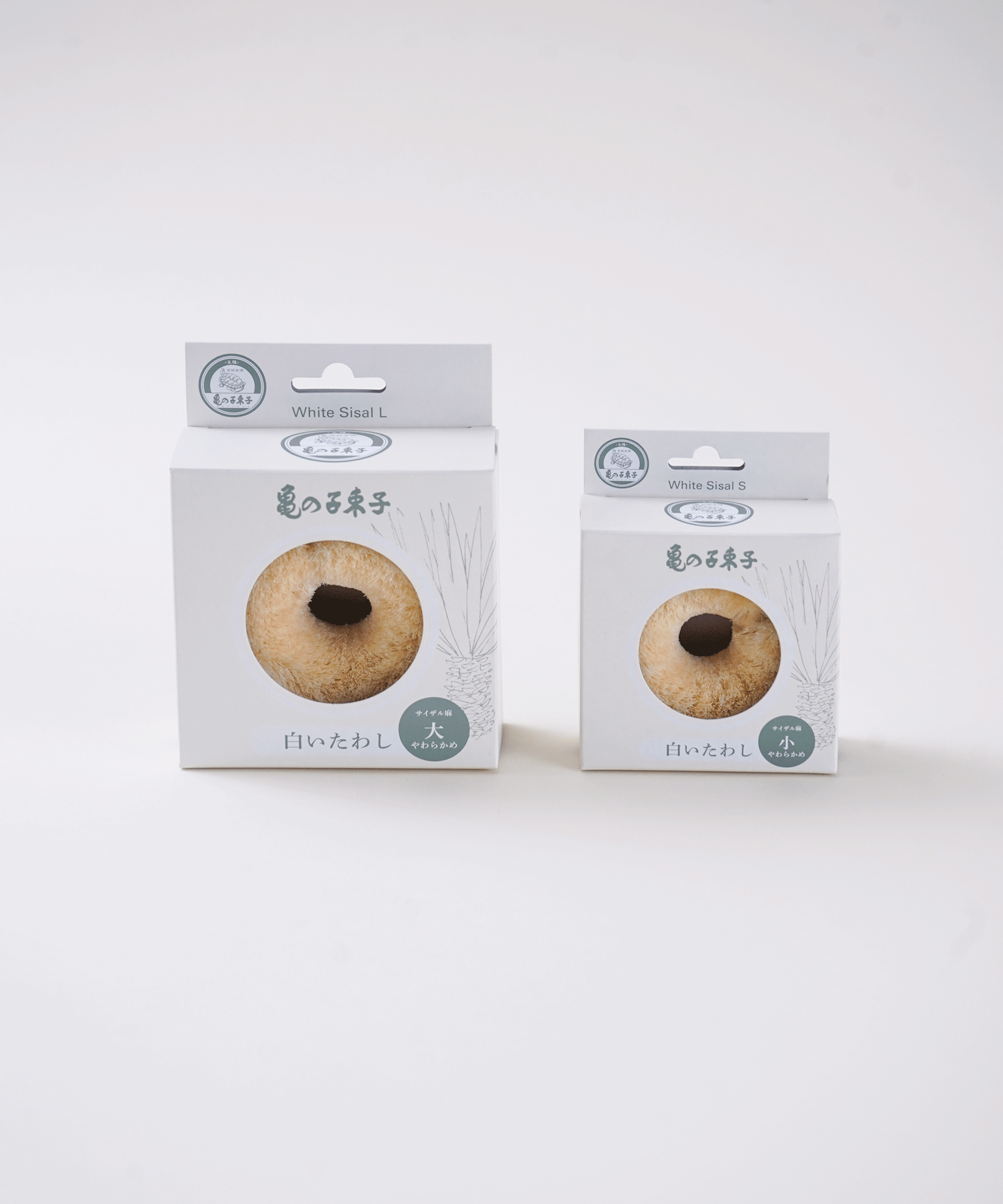 白いたわし サイザル麻