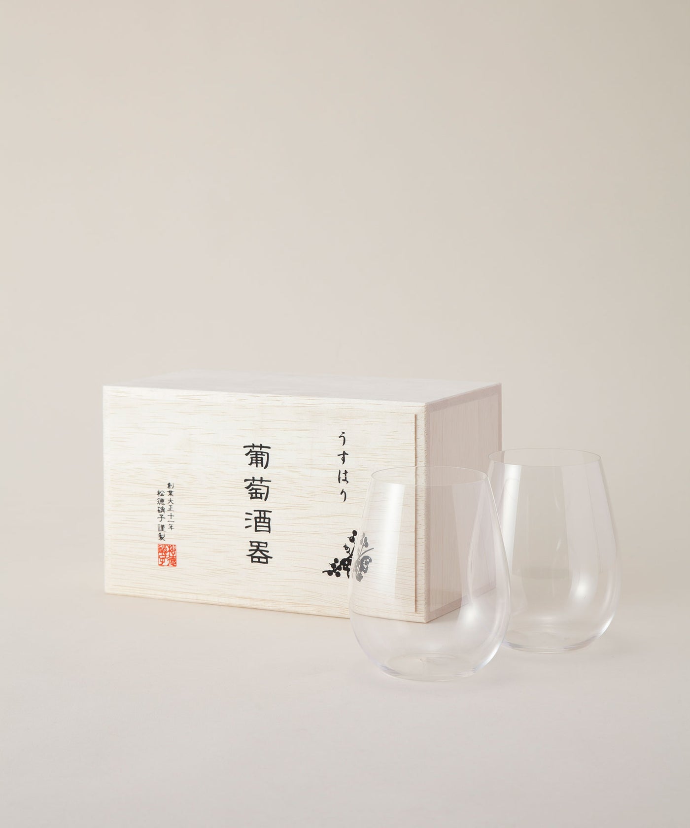 【松徳硝子】 うすはり 葡萄酒器ボルドー箱