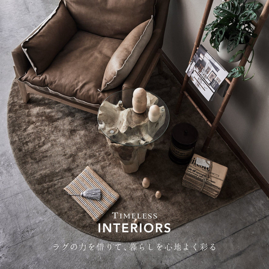 LINIE DESIGN リニエデザイン カーペット ラグ  200×140 LINIE DESIGN（リニエデザイン）COMBINATION コンビネーション