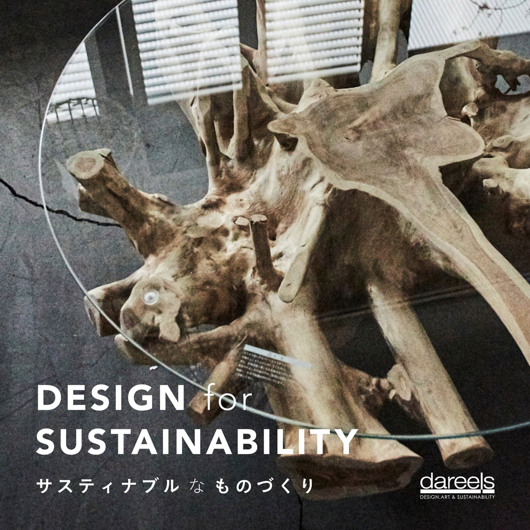 Dareels / ダリールズ　トランク　テーブルランプ Amazon.co.jp : dareels (ダリールズ) / TRUNK TABLE LAMP