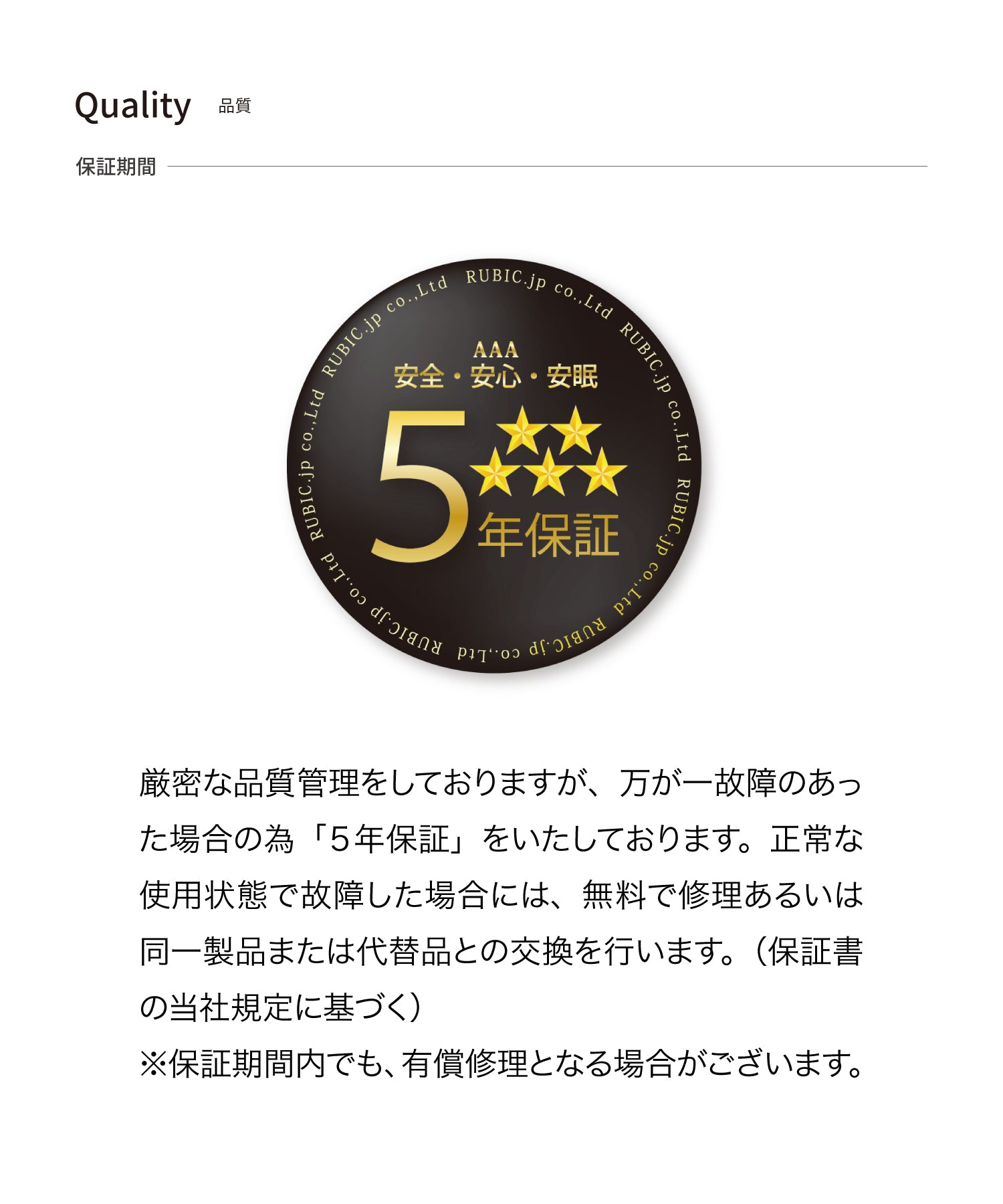 LULL SINGLE BEDFRAME