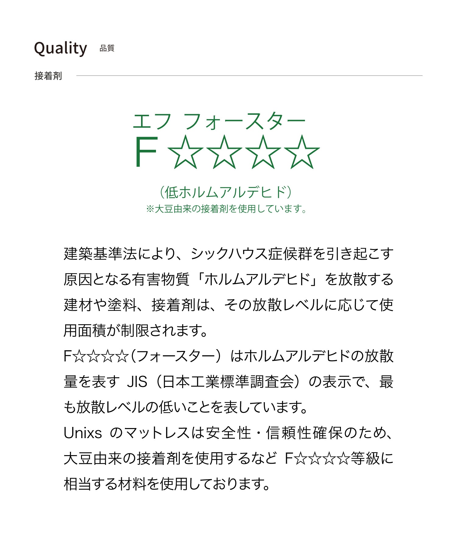 LULL SINGLE BEDFRAME