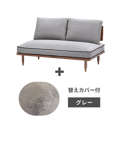c-dgy + ＜gray＞替えカバープレゼントセット