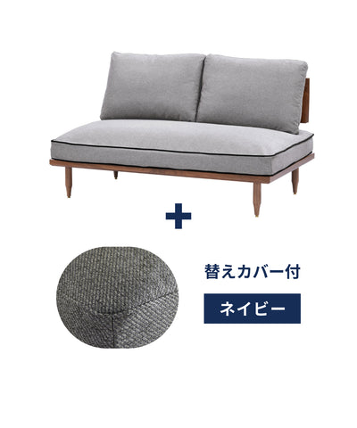 c-dgy + ＜navy＞替えカバープレゼントセット