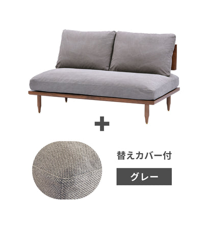 c-gy + ＜gray＞替えカバープレゼントセット