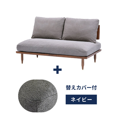 c-gy + ＜navy＞替えカバープレゼントセット