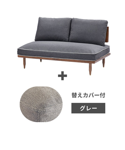 c-lgy + ＜gray＞替えカバープレゼントセット