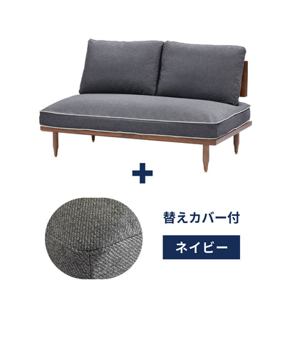 p-lgy + ＜navy＞替えカバープレゼントセット