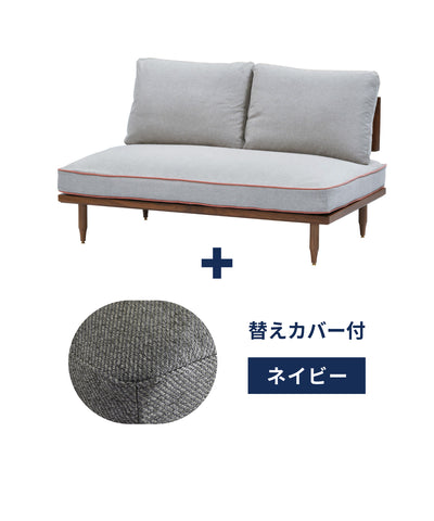 c-pk + ＜navy＞替えカバープレゼントセット