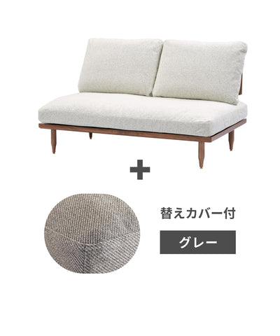 c-gy + ＜gray＞替えカバープレゼントセット