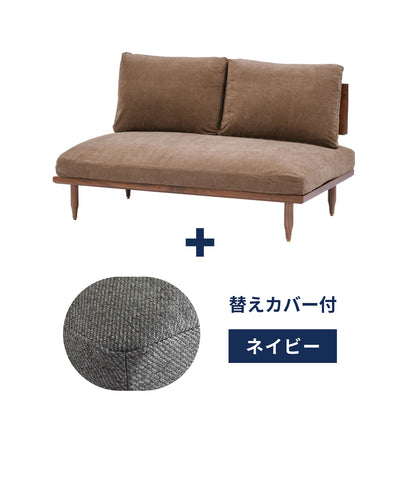 v-br + ＜navy＞替えカバープレゼントセット