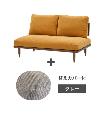v-mu + ＜gray＞替えカバープレゼントセット