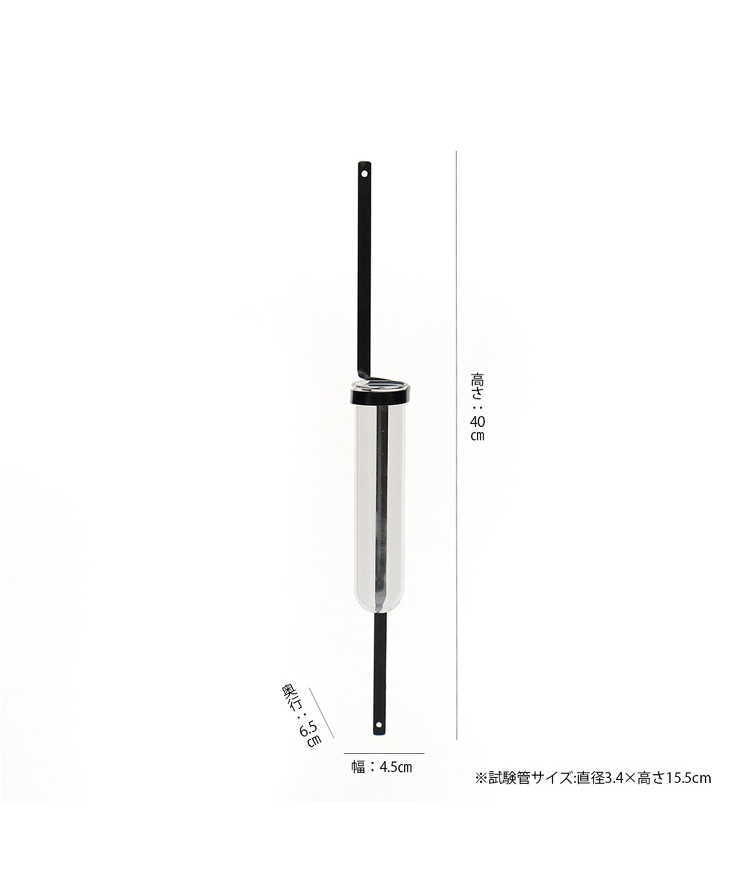 アイアンの吊り下げ式フラワーベース