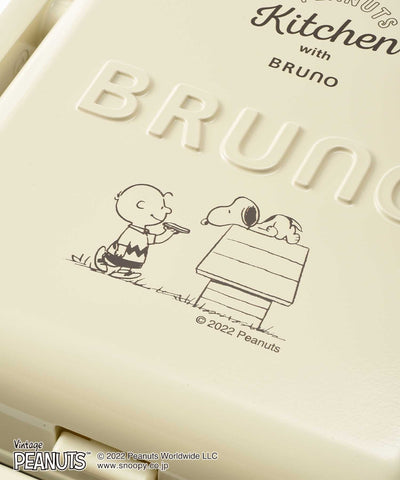 【OUTLET商品※箱色褪せあり】BRUNO（ブルーノ）PEANUTSグリルサンドメーカー　シングル