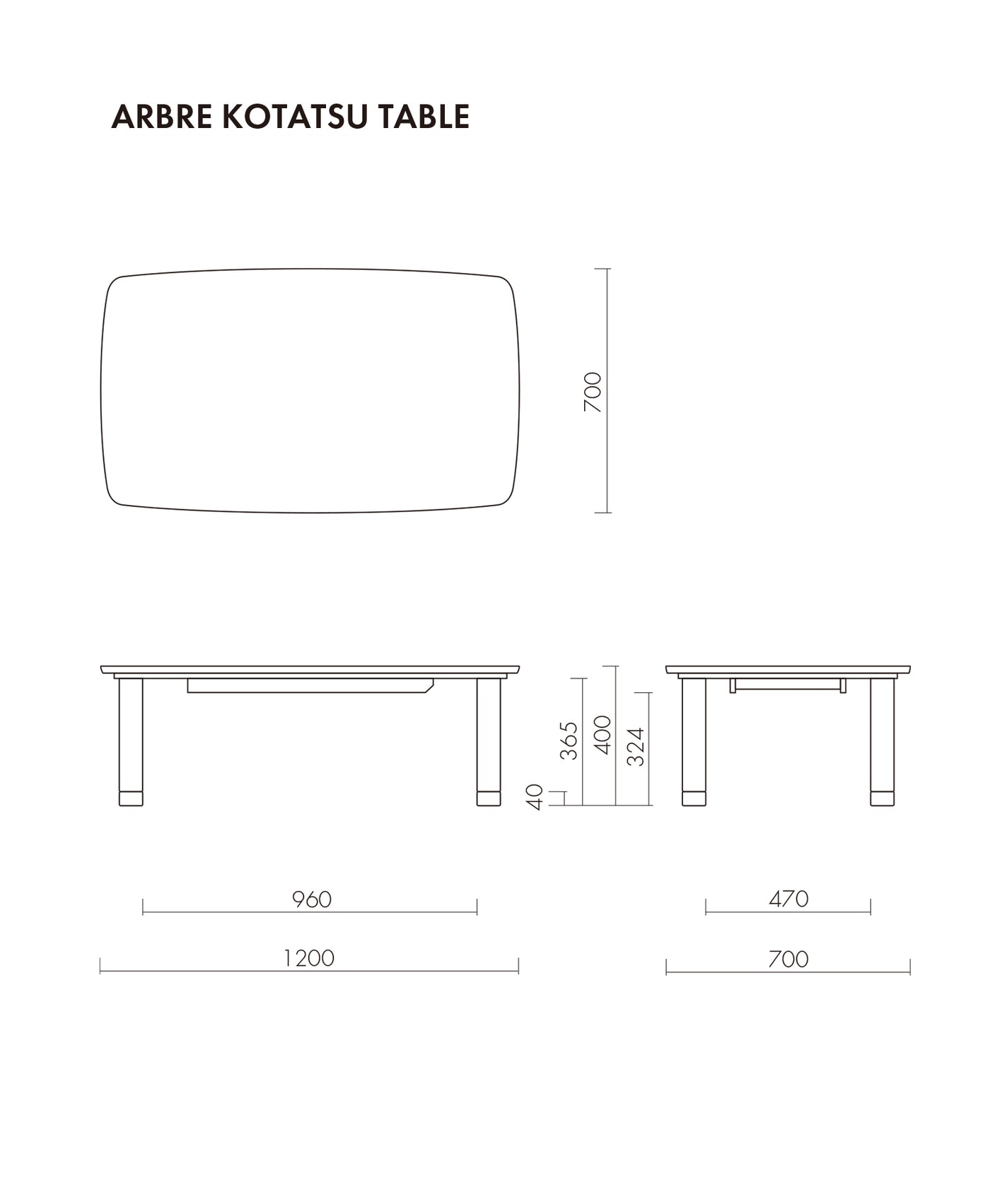 ARBRE KOTATSU TABLE