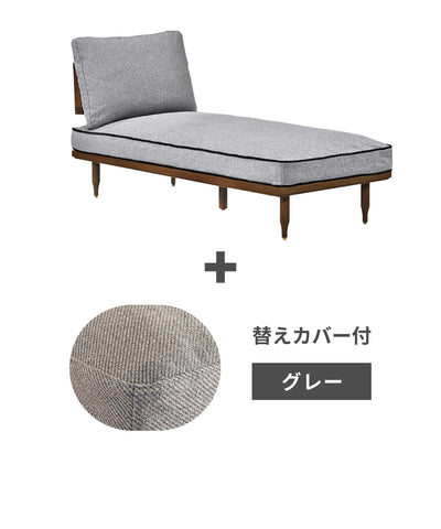c-dgy + ＜gray＞替えカバープレゼントセット