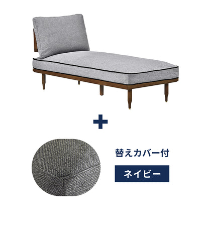 c-dgy + ＜navy＞替えカバープレゼントセット