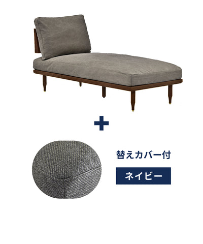 c-gy + ＜navy＞替えカバープレゼントセット