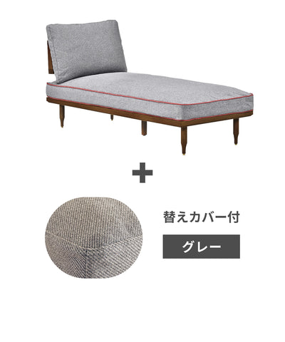 c-pk + ＜gray＞替えカバープレゼントセット