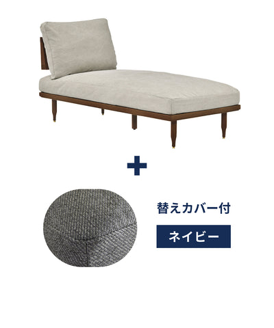 c-to + ＜navy＞替えカバープレゼントセット