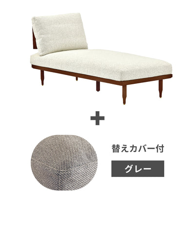 k-gy + ＜gray＞替えカバープレゼントセット