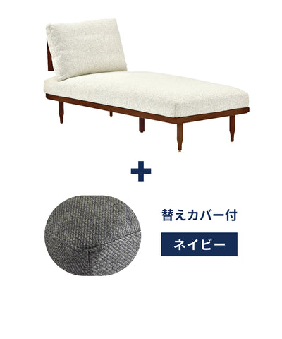 k-gy + ＜navy＞替えカバープレゼントセット