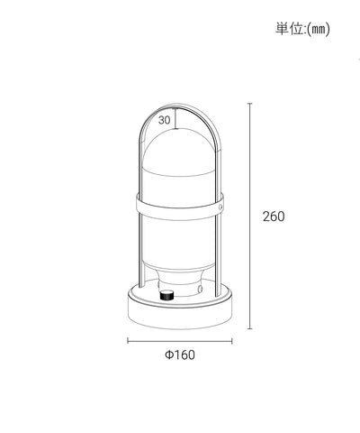 【予約・11月上旬入荷予定】CYLIN PORTABLE LAMP black