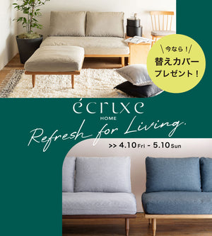 タイムレスコンフォート　マントルピース 公式】TIMELESS COMFORT（タイムレスコンフォート）