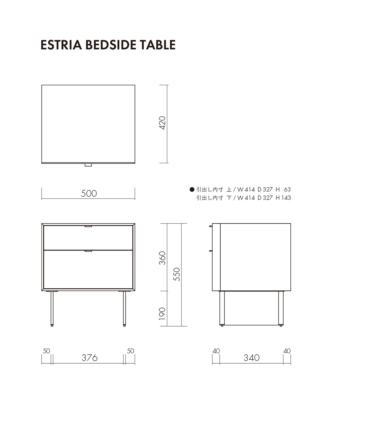 ESTRIA BEDSIDE TABLE