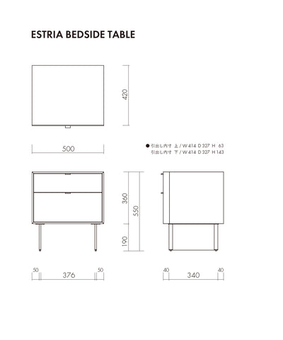 ESTRIA BEDSIDE TABLE