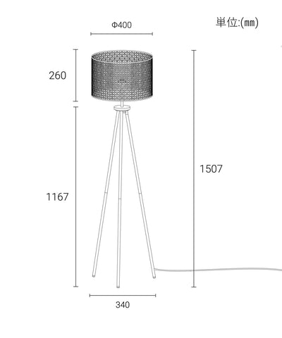 HEMMING FLOOR LAMP