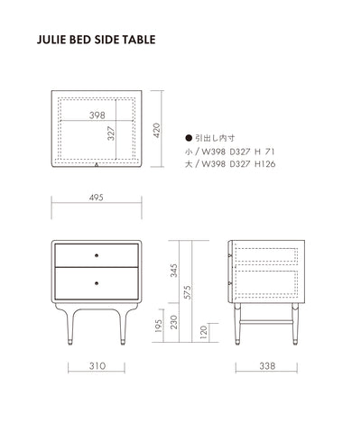 JULIE BED SIDE TABLE