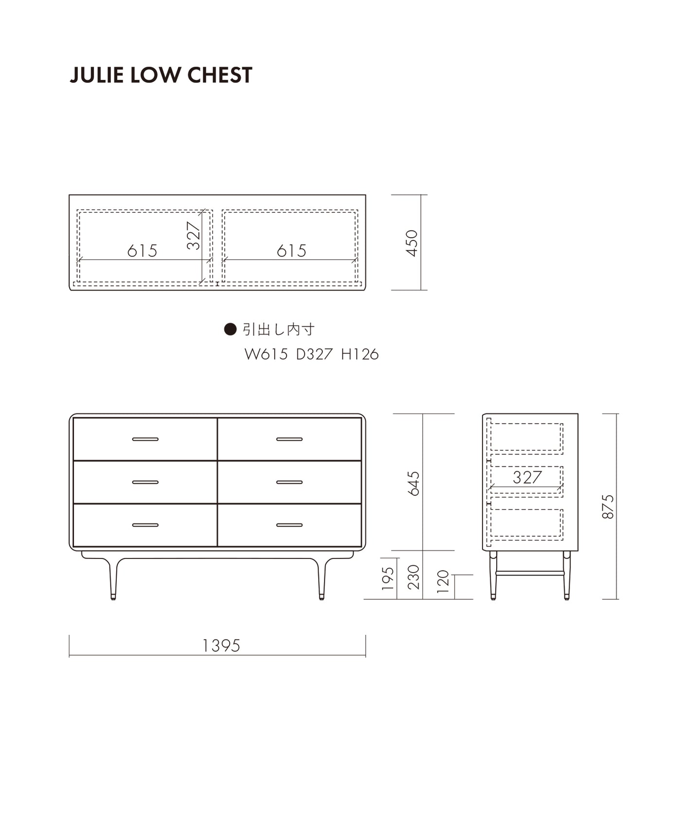 JULIE LOW CHEST WHITE OAK