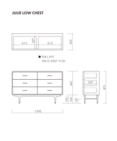 JULIE LOW CHEST WHITE OAK