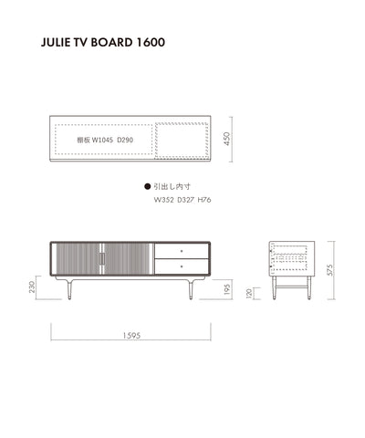 JULIE TV BOARD 1600