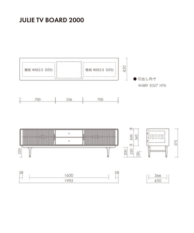 JULIE TV BOARD 2000