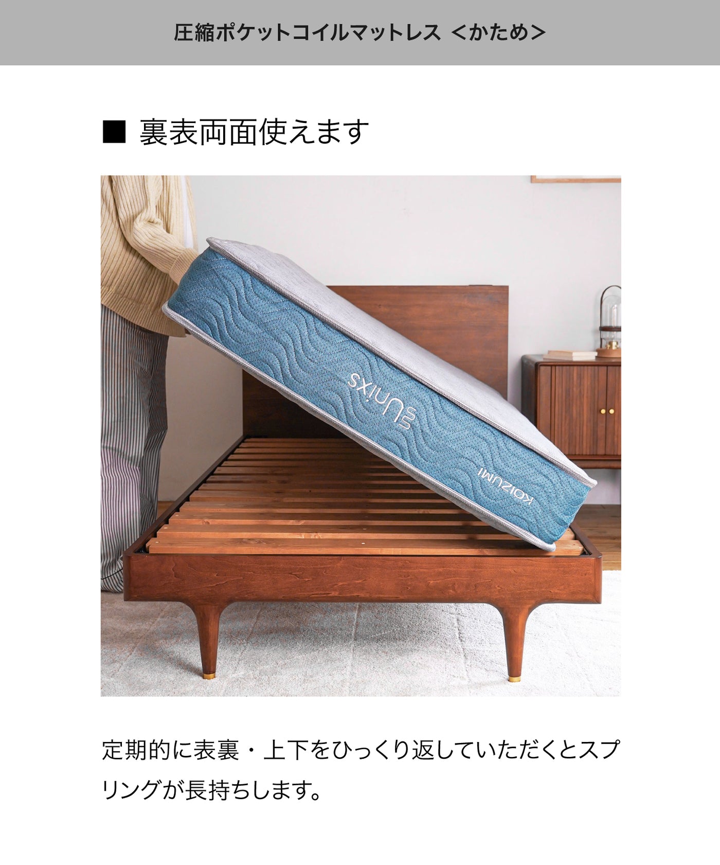 【限定セット割あり】【予約商品・4月上旬入荷予定】LULL SINGLE BEDFRAME