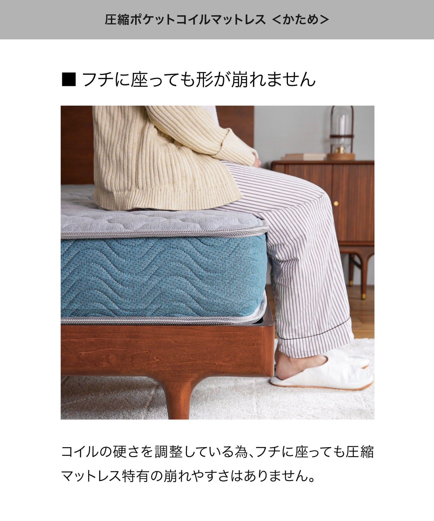 【限定セット割あり】【予約商品・4月上旬入荷予定】LULL SINGLE BEDFRAME