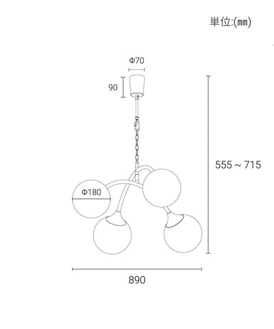 NICOL CEILING LAMP