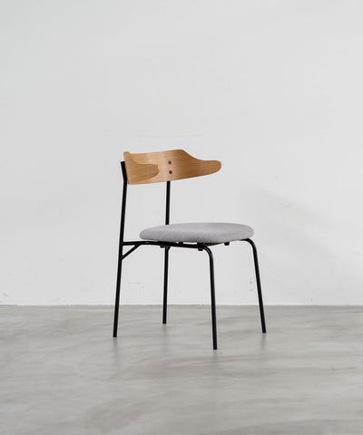 KAPELL DINING CHAIR