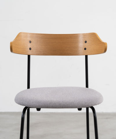 KAPELL DINING CHAIR