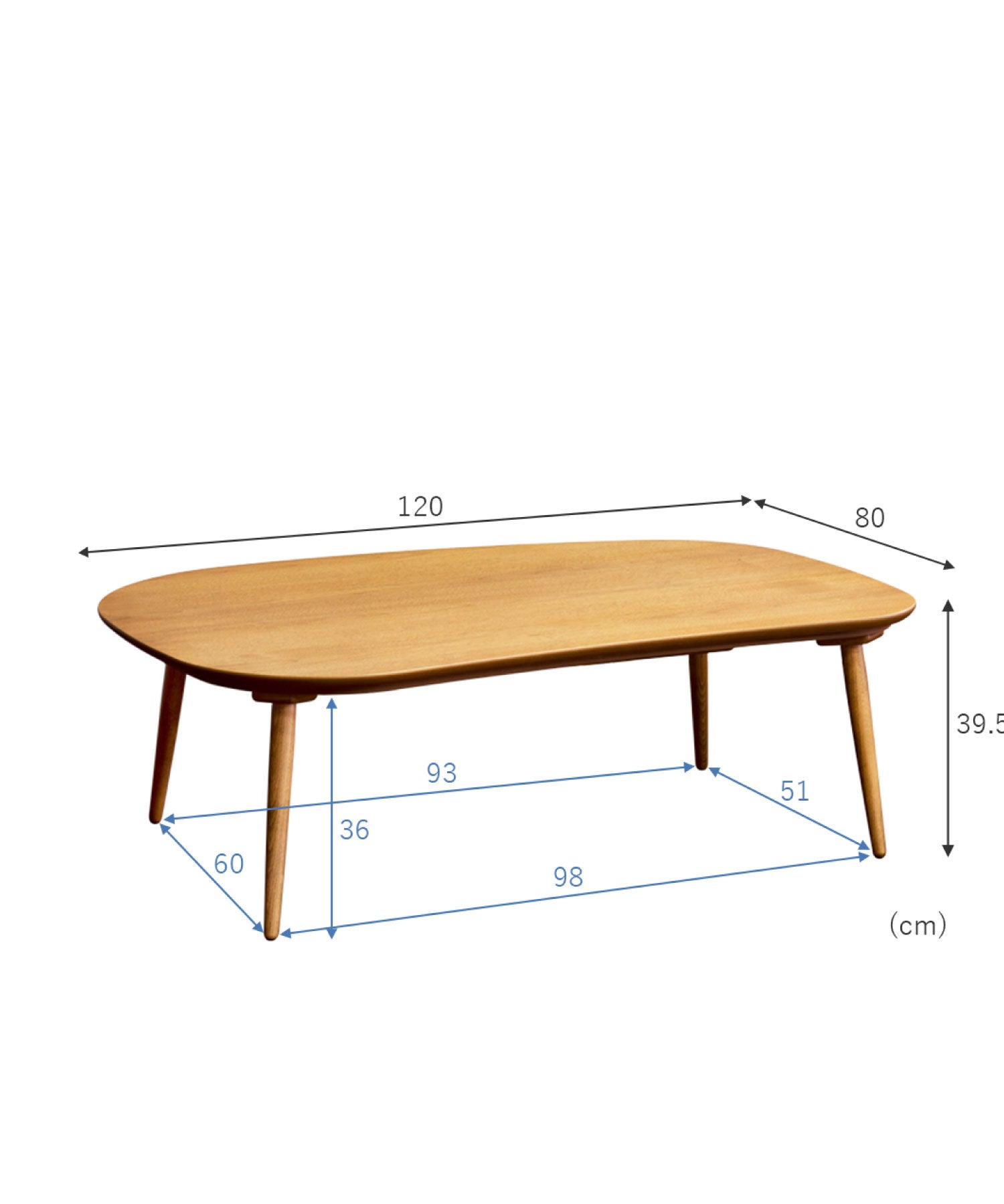 【受注】Rasmo KOTATSU TABLE 1050