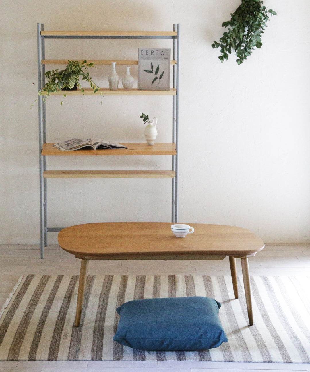 Nichibi Woodworks Rasmo コタツテーブル - 有機的デザインのビーンズ