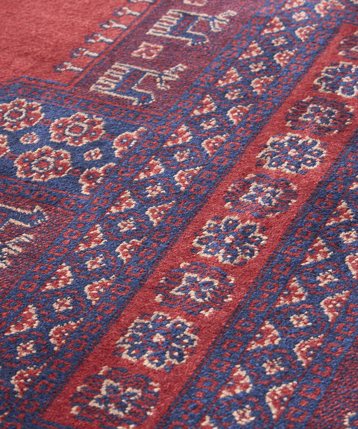 RICK RUG 1400×2000mm