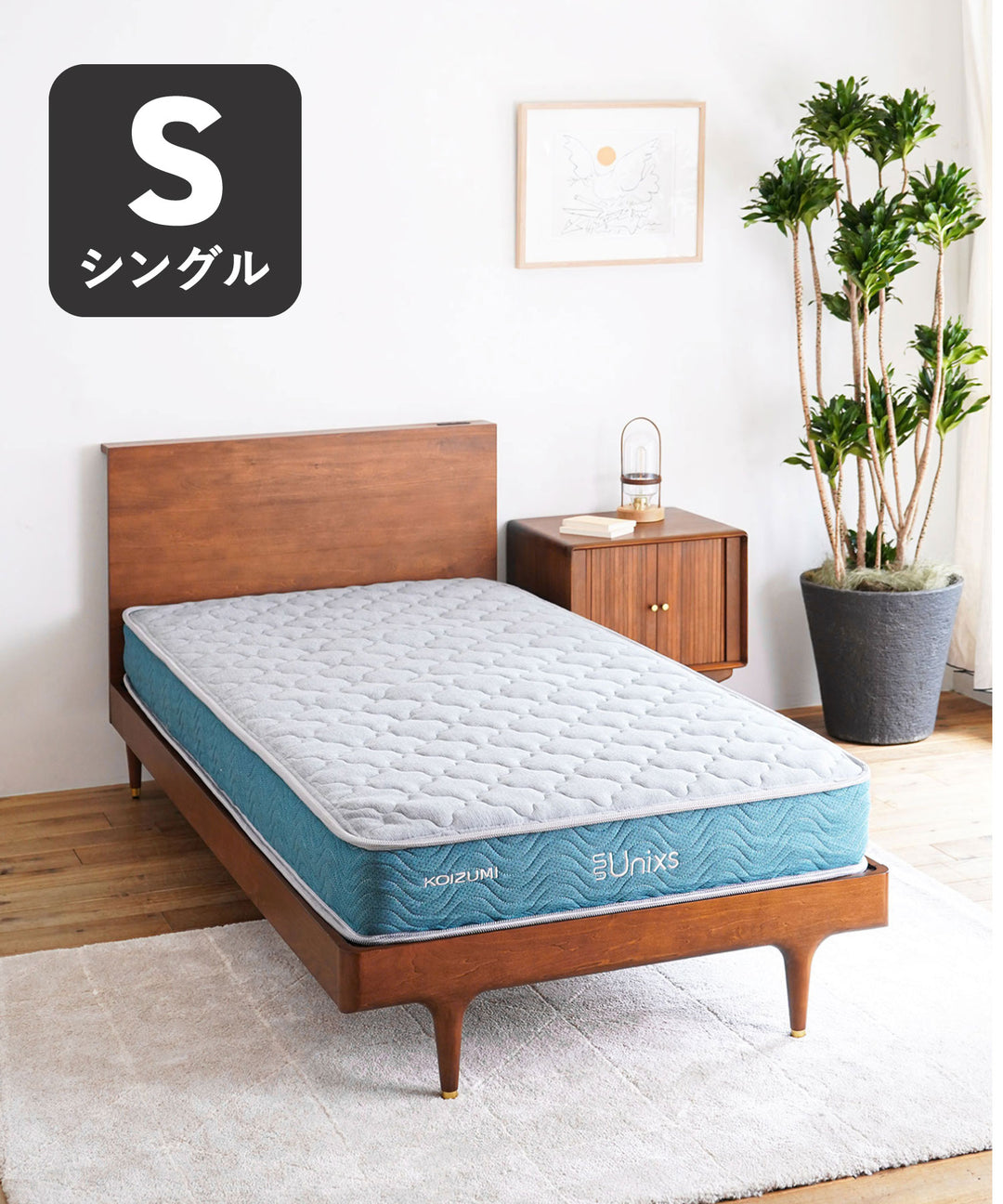 S-kata_1080x.jpg?v=1738920458