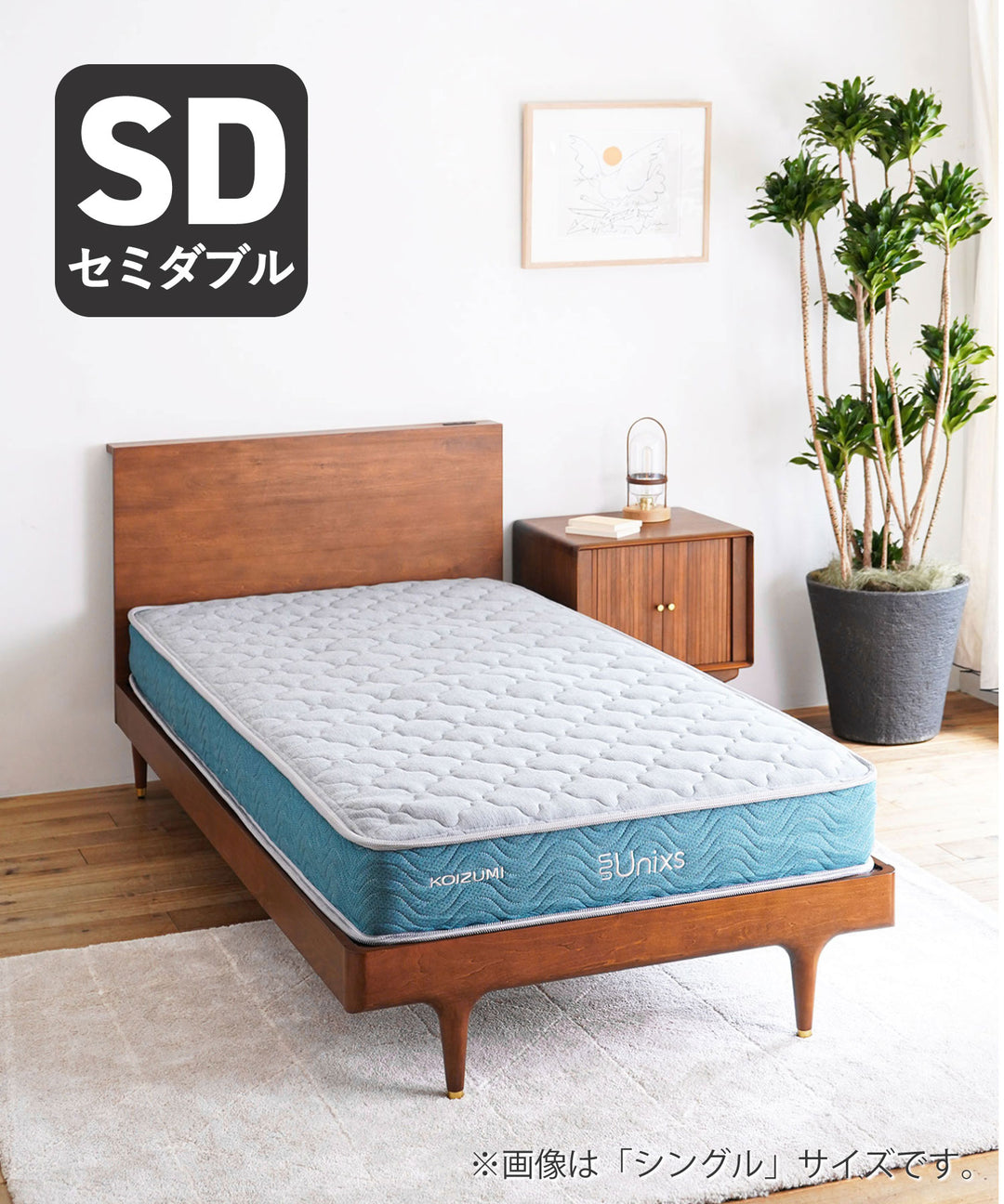 圧縮梱包 ポケットコイルマットレス（ダブル）ポケットコイル 硬め（1156） ダブル] ポケットコイル マットレス 圧縮梱包 マット スプリング