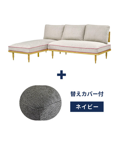 c-pk + ＜navy＞替えカバープレゼントセット